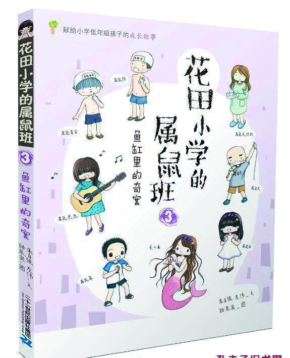 朱自强：我不认为“诗人死在批评家里面”
